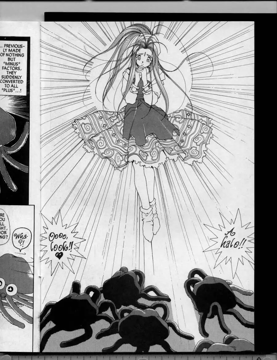 Ah My Goddess Chapter 31 22